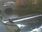 Live Camera Feed at Tavistock